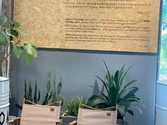 -GOTLOT COFFEE&KITCHEN角落厨房NOOK店