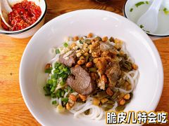 桂林卤菜米粉-牛八宝桂林米粉(八里庄店)