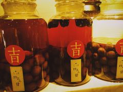 -日上三甘(三里屯店)