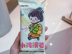 -首开·龙湖成都西宸天街