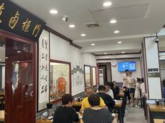 -门框胡同百年卤煮(新街口店)