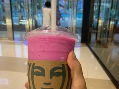 -星巴克(天津SM城市广场店)