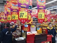 -大润发(康桥店)