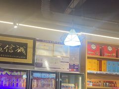 -鑫郭氏·南昌20年大排档(红谷滩旗舰店)