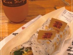 -饵块食光·云南有机手作饵块