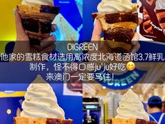 -官也街