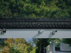 -上海方塔园