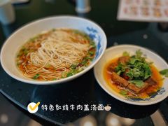 -渔人码头(中南店)
