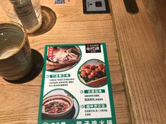 -大头椰·椰子鸡火锅(桂林万象城店)