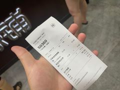 -桂桂茶(万嘉广场店)