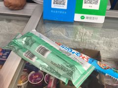 -安吉龙王山峡谷漂流