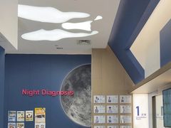 -立德24H动物医院·夜诊·转诊中心·1.5T核磁共振(海珠店)
