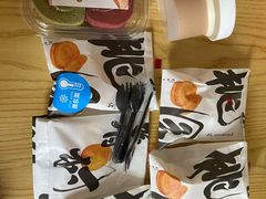 -陶源劵村(苏宁广场店)