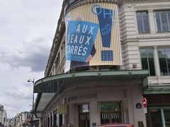 -乐蓬马歇百货公司(Rive Gauche)