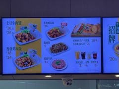 -苏氏牛肉面(团结路店)