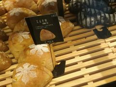 -托斯卡纳烘焙意大利餐厅(五天地店)