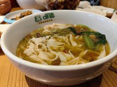 -呷佬·长沙手工米粉(金沙江路店)