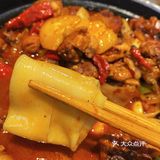 西北菜·手工面🥘🍜