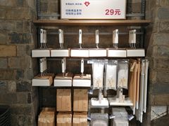 -MUJI无印良品(顺城店)