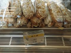 -老大昌(淮海中路店)