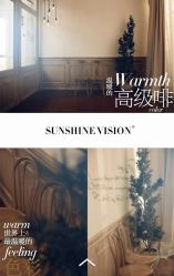点击看大图 -日光视觉婚纱摄影(旗舰店)