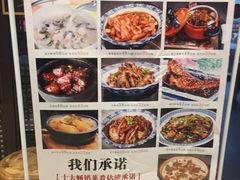 -小柴米·传统江西菜(万寿宫店)