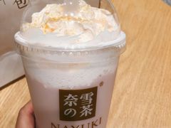 -奈雪的茶(湖滨银泰in77C区PRO店)