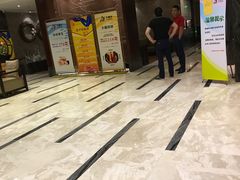 -大桶水·全国旗舰店(体育路店)
