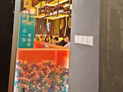 -沪上名羊天下•烤羊腿•东北烧烤•小龙虾(浦东直营总店)