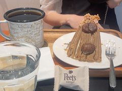 -Peet's 皮爷咖啡(乐峰店)