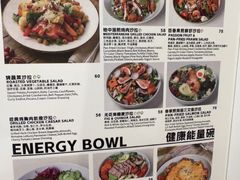 -THE WOODS 简餐 (国贸商城店)