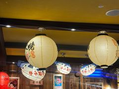 -鸟鹏烧鸟居酒屋(熙龙湾店)