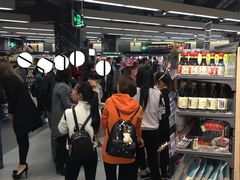 -Olé精品超市(海上世界店)