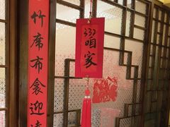 -西贝(六里桥旗舰店)