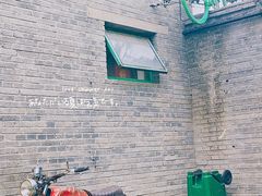 -出走咖啡·面包(宋庄店)