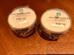 -星巴克臻选(苏州汇豪店)