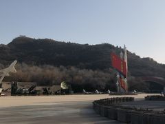 -中国航空博物馆