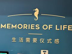 -海马体照相馆(北京合生麒麟新天地店)