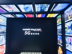 -华为授权体验店(西单大悦城店)