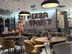 -必胜客(港城新天地店)