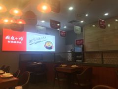 -周鱼小馆石锅酸菜鱼(活力汇店)