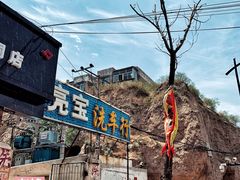 -凯鸽酒楼(操场城店)