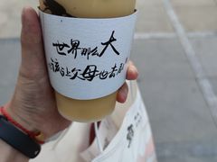 -霸王茶姬(南亚风情第壹城店)