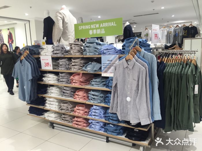 优衣库(厦门SM广场店)图片