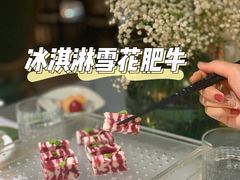 -HOME餐厅粤菜 融合菜
