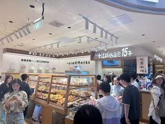 -小飞象面包公社(珠江路金鹰店)