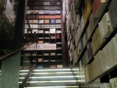 -新华书店(新街口旗舰店)