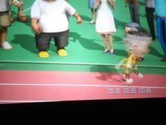 android_upload_pic-万达影城(保定万博广场激光IMAX店)