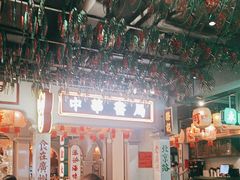 -大鸽饭(北京路店)