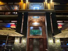 -那家山城(樱桃园店)